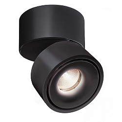 ceiling luminaire UNI II MAX TILT cardanic swivelling IP20, deep black dimmable