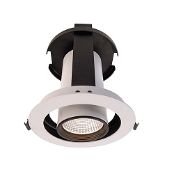 KapegoLED Downlight LUNA 30, matt white, 30W 3000K 1930lm 40�, CRi>90, rotatable and pivotable, dimmable