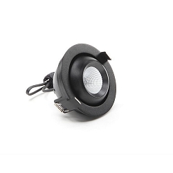 Recessed LED ceiling luminaire BELLATRIX, current constant, 18V DC, 500mA, 9W 3000K 760lm 40�, cRi > 90, swivelling, black