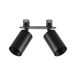 recessed spotlight CAN TILT ROUND DOUBLE 2 flames, round, cardanic swivelling GU10 IP20, black