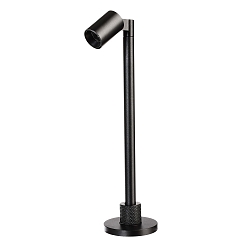Display luminaire HERCULIS SMALL, 3V DC, 350 mA, 1W, 3000K, black