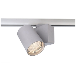 LED 3-phase spot NIHAL, 30W 3000K 2450lm 33�, dimmable, silver