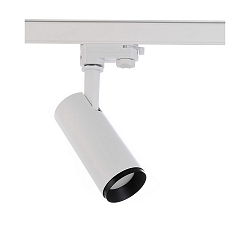 3-phase spot LUCEA 10 IP20, transparent, white dimmable
