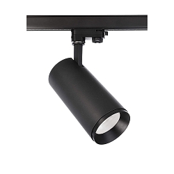 3-phase spot LUCEA 30 IP20, transparent, deep black dimmable