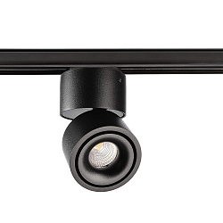 1-phase spot UNI II MINI TILT incl. 1-phase adapter, incl. driver, cardanic swivelling IP20, deep black dimmable