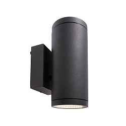 Outdoor LED wall luminaire MOBBY II DOUBLE, IP55, 19W 3000K 1620lm 53�, dark grey