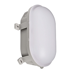 damp-proof luminaire SOTANO IP54 oval, CCT Switch, impact resistant, switchable, multipower IP54, grey 