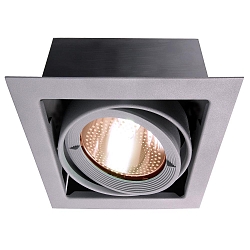 Recessed ceiling luminaire 1 cardan, 220-240V AC / 50-60Hz, G12, 70W, matt silver
