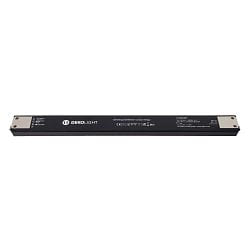 power supply unit LONG FLAT (CV DC), black