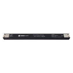 power supply unit LONG FLAT (CV DC), black