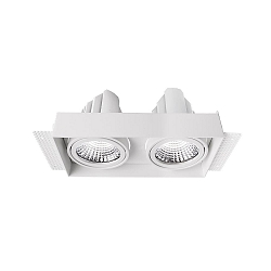 Accessories for MODULAR SYSTEM COB gimbal insert without frame, 305 mm, matt white