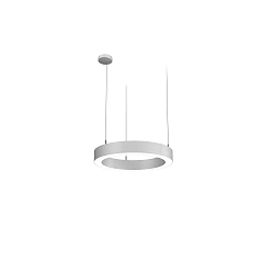 pendant luminaire LAUTARO 600/80 DOWN OPAL P3 IP20, white dimmable