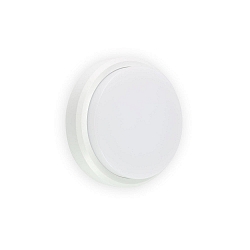 outdoor wall luminaire TOM LED IP65, white matt 