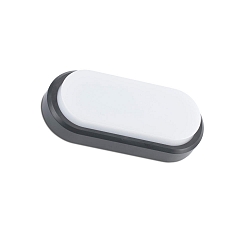outdoor wall luminaire FRED 245 LED IP65, dark grey 