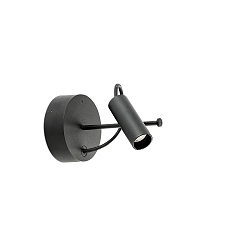 outdoor wall luminaire CLAP LED IP65, black 