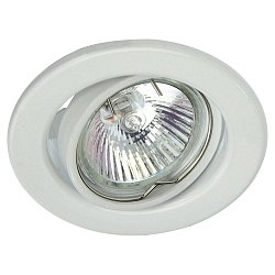 Heitronic Recessed spot max. 50W with aluminum reflector, swiveling, white