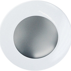 Heitronic Recessed spot, GU10, max. 35W, white
