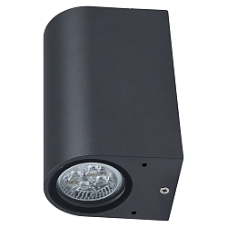 Heitronic Wall luminaire AMBOS