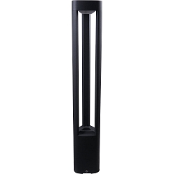 LED Path light MARYLAND Floor lamp, 9W, 3000K, 250lm, IP54, anthracite, 81,7 cm