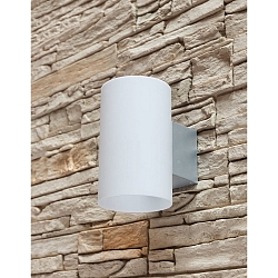 LED Wall luminaire BALI Outdoor luminaire, round, 12W, 3000K, 950lm, IP54, silver