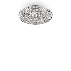 Ceiling luminaire KING PL5, 5 flames, G9, 40W