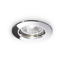 Recessed light JAZZ, IP20, � 7.3cm, GU10 max. 50W, burnished