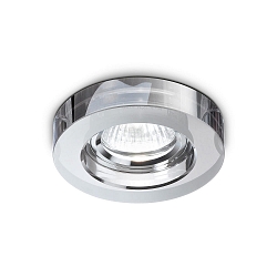 Recessed spot BLUES ROUND, IP20, � 9.5cm, GU10 max. 50W, aluminium, smoked glass