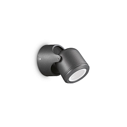 Outdoor wall luminaire XENO AP1, 1 flame, IP44, GU10, pivotable, matt white