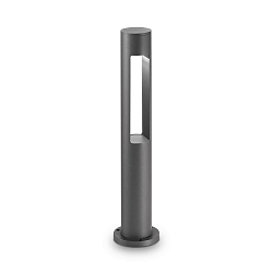 Outdoor floor luminaire ACQUA, IP44, height 60cm, G9 max. 15W