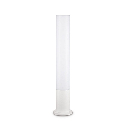 Outdoor floor luminaire EDO OUTDOOR ROUND, IP44, height 80cm, GX53 max. 15W