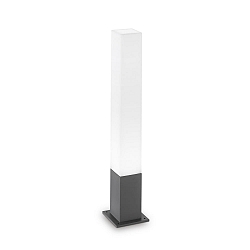 Outdoor floor luminaire EDO OUTDOOR SQUARE, IP44, height 79cm, GX53 max. 15W