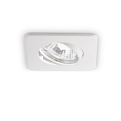 Recessed downlight LOUNGE, 9 x 9cm, GU10 max. 50W