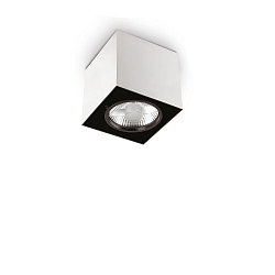 Downlight MOOD SQUARE, 9 x 9cm, incl. GU10 28W 2700K, pivotable
