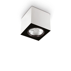 Downlight MOOD SQUARE QPAR111, 15x15cm, incl. GU10 50W 2700K, pivotable