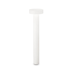 Outdoor floor luminaire TESLA BIG, IP44, height 80cm, 4x G9 max. 15W, white