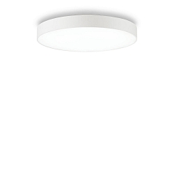 LED ceiling luminaire HALO, direct-indirect, IP20, � 45cm, 31W 3000K 2800lm