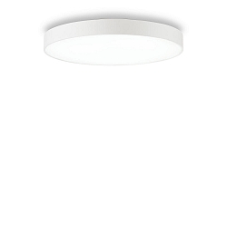 LED ceiling luminaire HALO, direct-indirect, IP20, � 60cm, 44W 4000K 5000lm