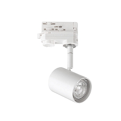 Track spot SPOT TRACK, GU10 max 50W, incl. multi-adapter