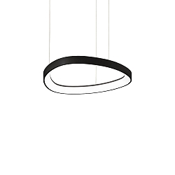 pendant luminaire GEMINI 425 round, adjustable IP20, black