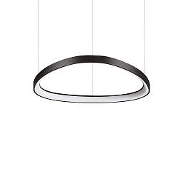 pendant luminaire GEMINI 610 round, adjustable IP20, black