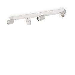 ceiling luminaire RUDY 4 flames GU10 IP20, white dimmable