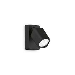 wall luminaire RUDY 1 flame GU10 IP20, black dimmable