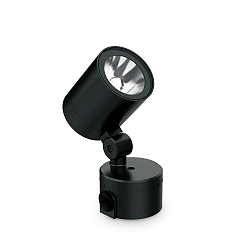 floor lamp O-ZONE SMALL tiltable IP66, black 