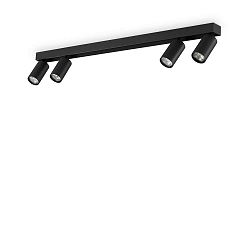 ceiling luminaire PROFILO 4 flames GU10 IP20, black dimmable