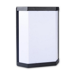 Outdoor wall luminaire, IP54, 26 x 20 x 7cm, 2x E27 T45, excl. lamps, aluminium, anthracite