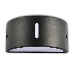 Outdoor wall luminaire Up&Down, IP54, semicircular, E27, excl. lamps, aluminium, anthracite