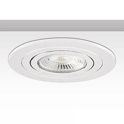 recessed mounting frame Kombi round for GU10 / MR16 Spots, IP20, fixed, excl. socket, aluminium, white / white-aluminium