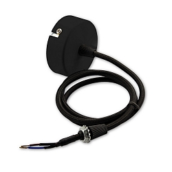 Ceiling canopy,round, � 7cm, incl. 150cm fabric coated cable (2 poles) + counter screwing