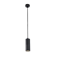 Pendant luminaire 130, round, GU10, excl. lamps, aluminium, black