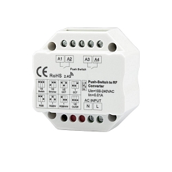 radio module Sys-Pro, white